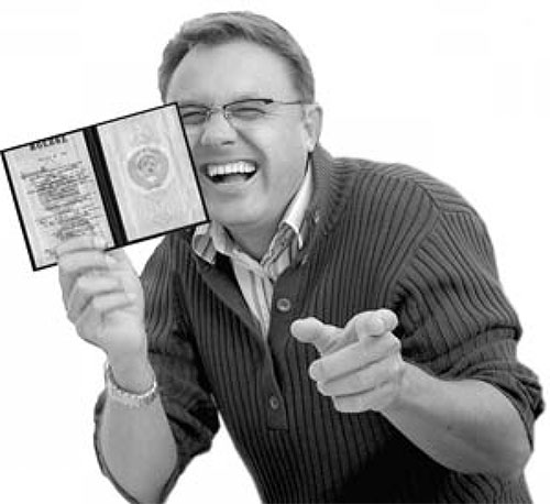 Как купить образование на выгодных условиях?